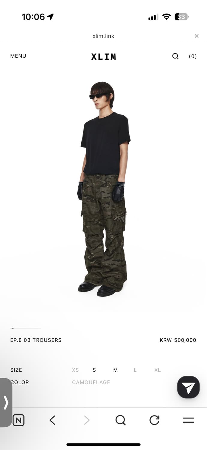 xlim ep8 03 TROUSERS 카모 L사이즈 상품이미지2