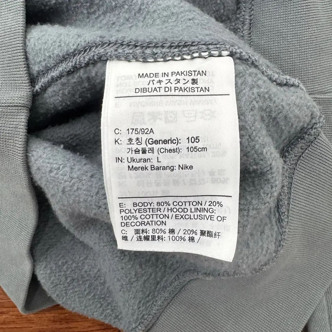 105 나이키 리버풀 후드 티셔츠  상품이미지6