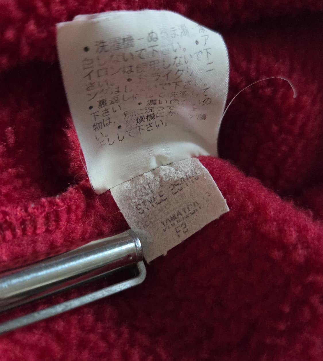 (L/Rare)파타고니아 눈없는산(No snow) 레드 신칠라 플리스 상품이미지5