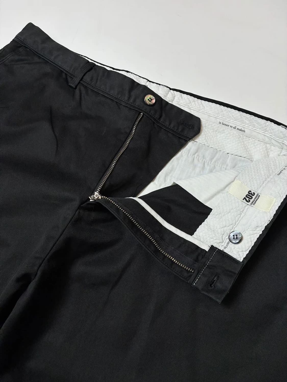 라이즈앤빌로우 302 루즈 테이퍼드 치노 팬츠 PN8845 상품이미지3