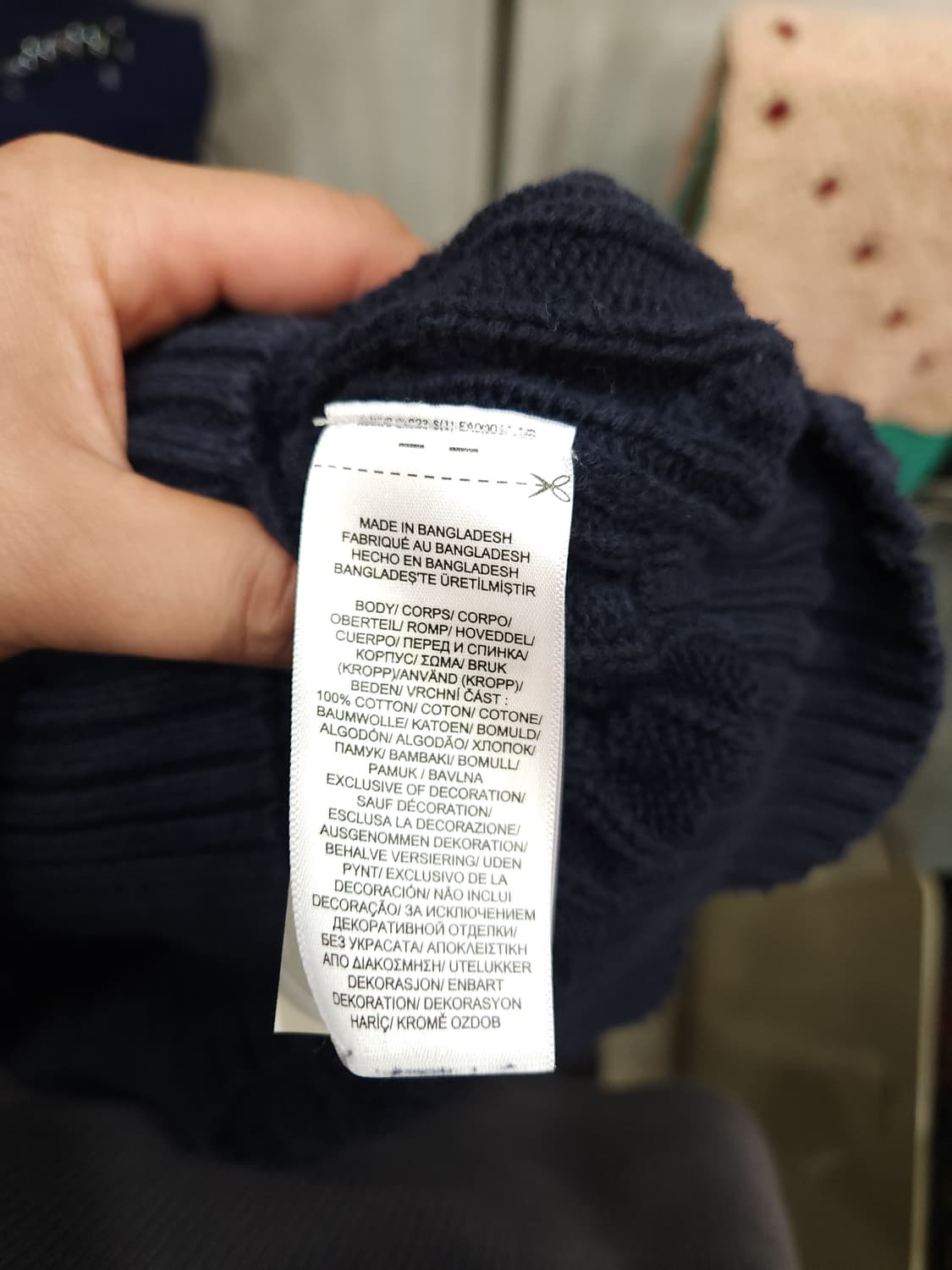 폴로 랄프로렌 네이비 꽈배기 코튼 니트
​
 상품이미지3