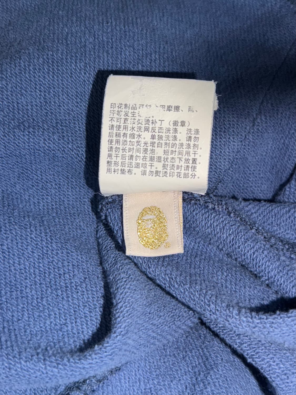 베이프 샤크 후드집업 청계 L 상품이미지8