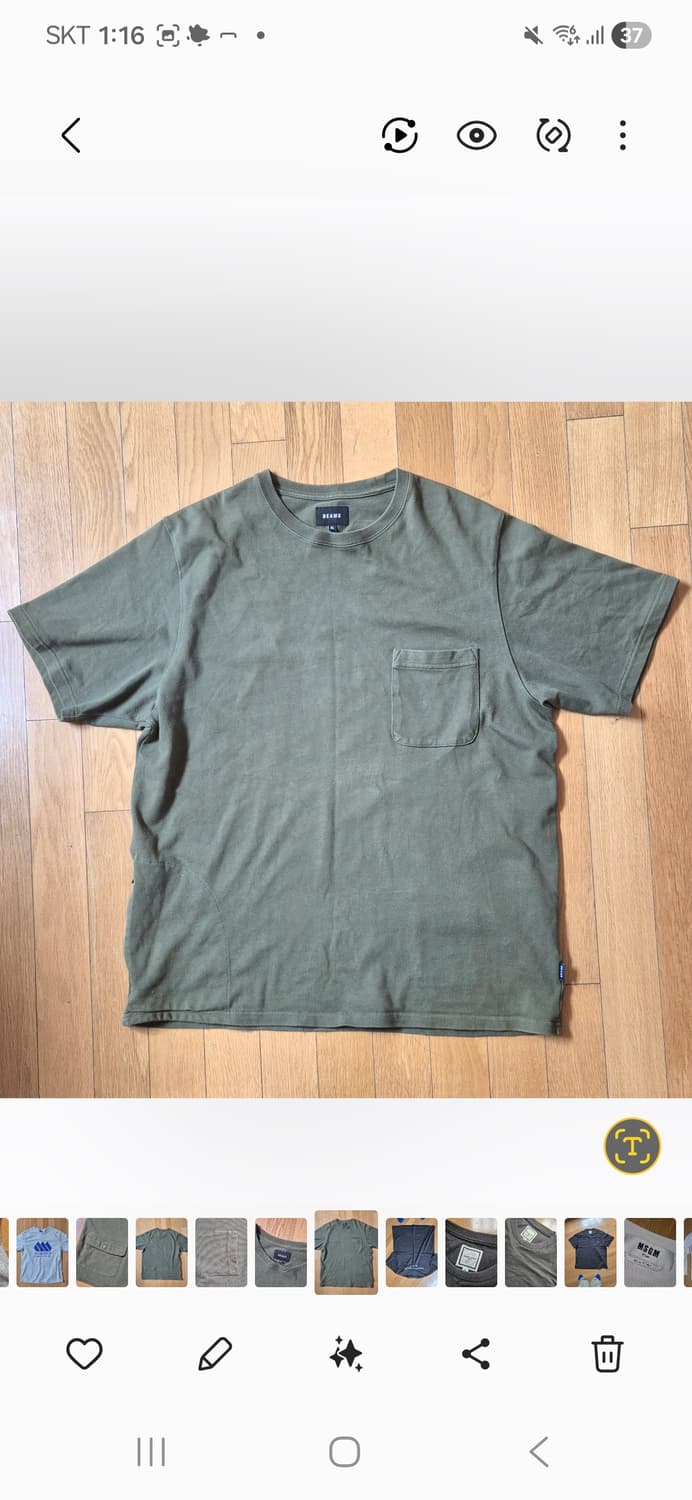 BEAMS 반팔 티셔츠 상품이미지1