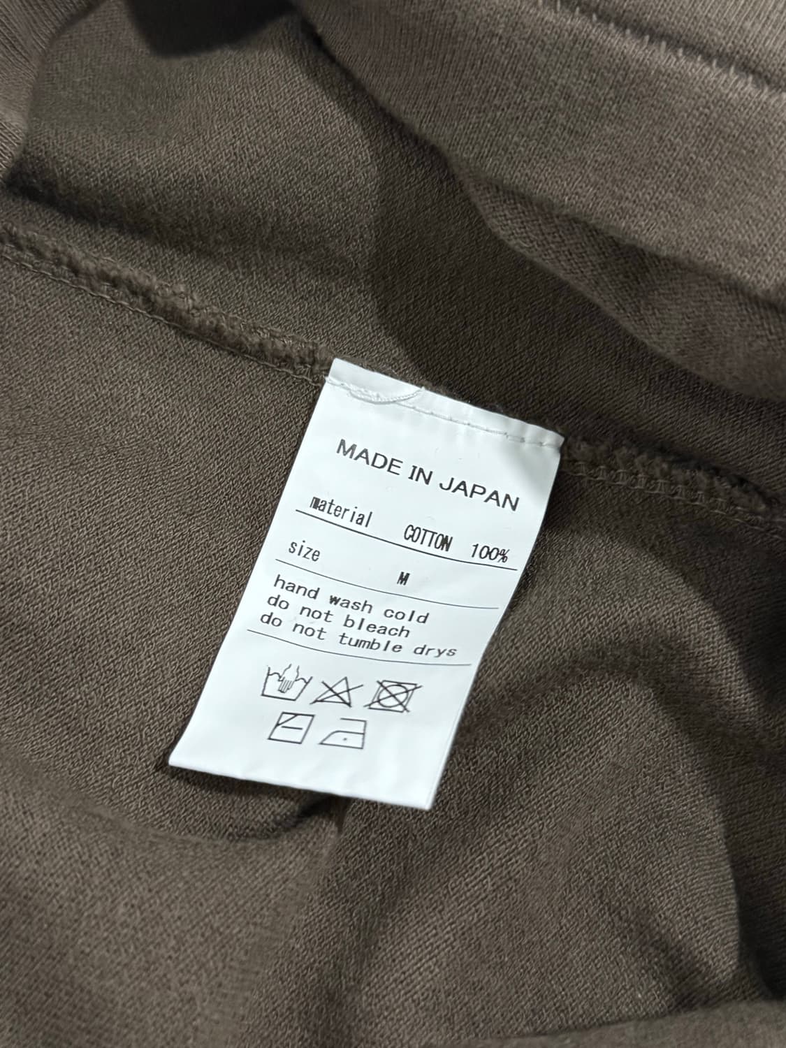 요코사카모토 머드 브라운 티셔츠 상품이미지8