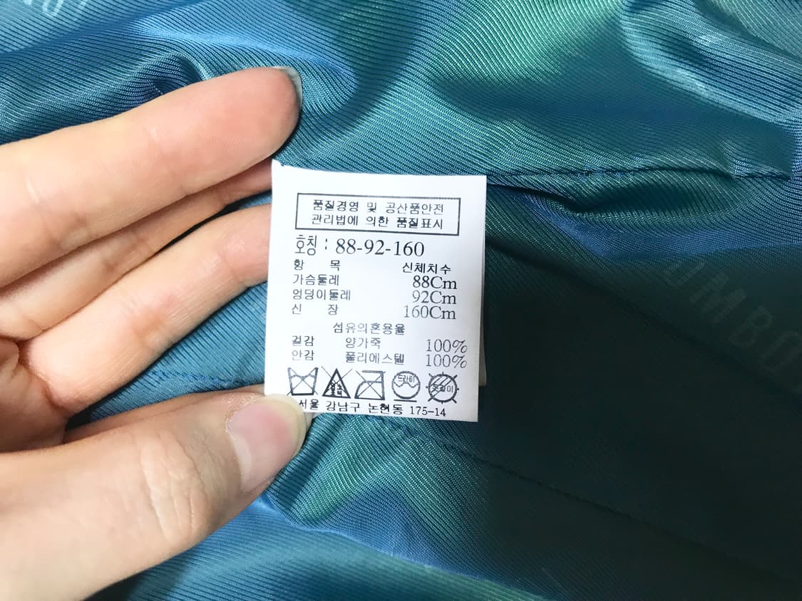 톰보이ㅡ 천연 양가죽 자켓 s사이즈 상품이미지7