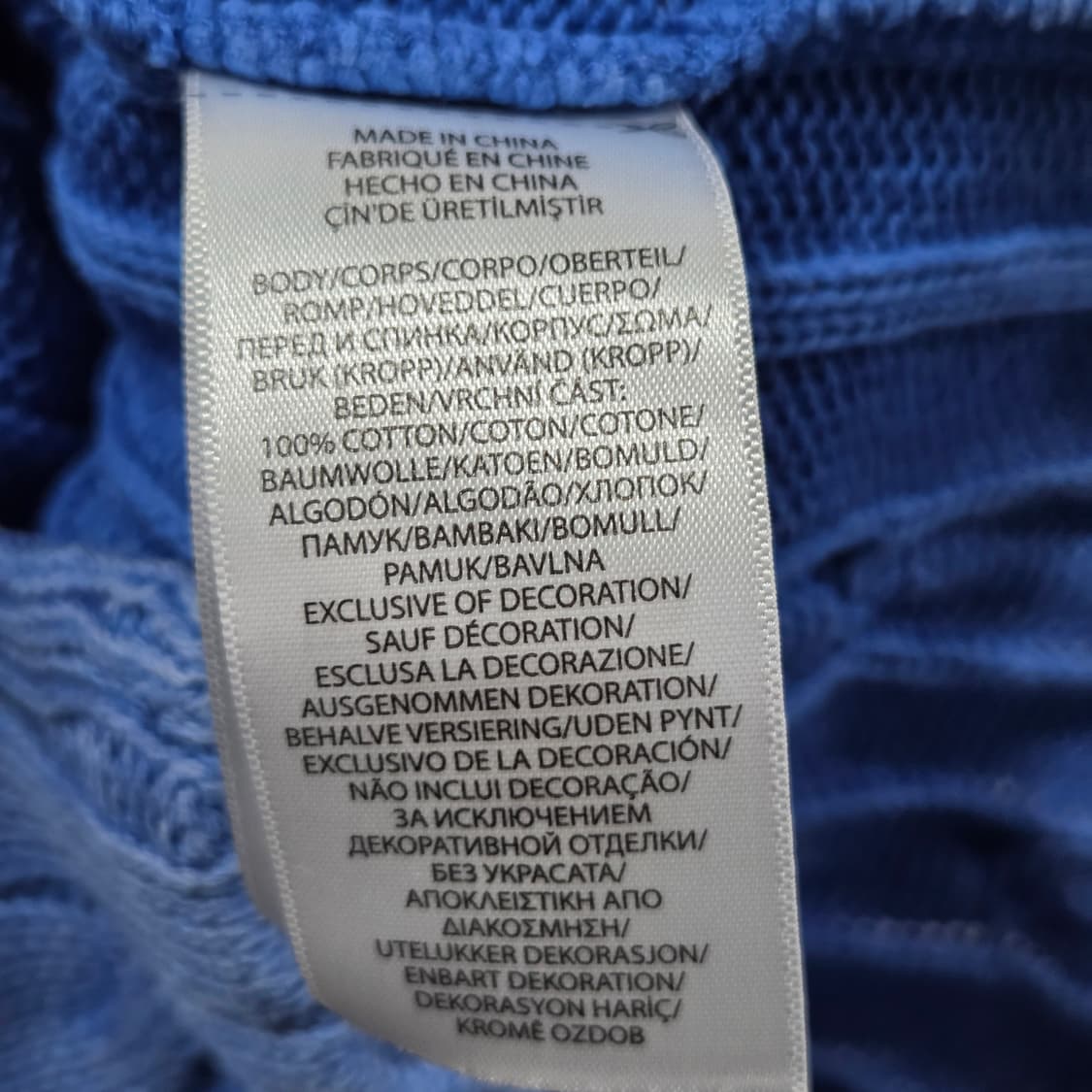 폴로랄프로렌 우먼 케이블 카라 반팔니트 M 상품이미지4