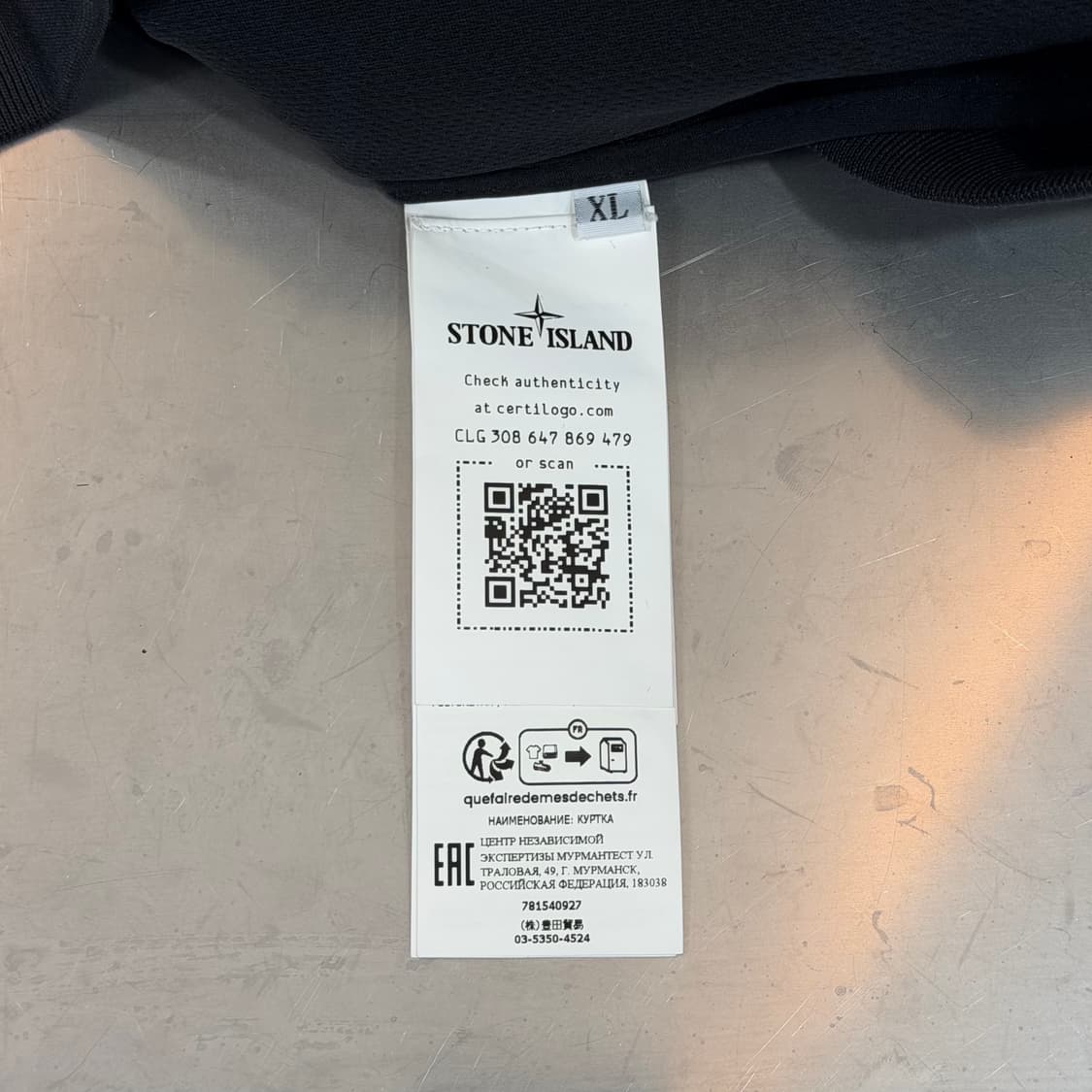 [리오브전포점] 23ss 스톤아일랜드 라이트 소프트쉘 후드집업 상품이미지5