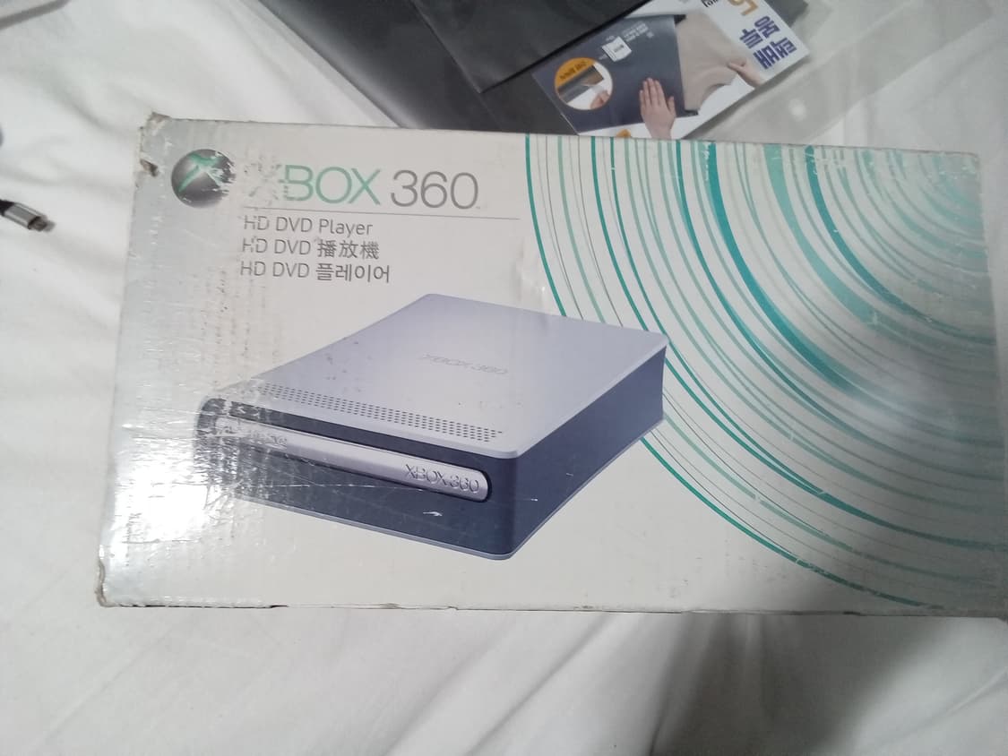 마이크로 소프트 엑스박스 hd dvd플레이어  상품이미지1