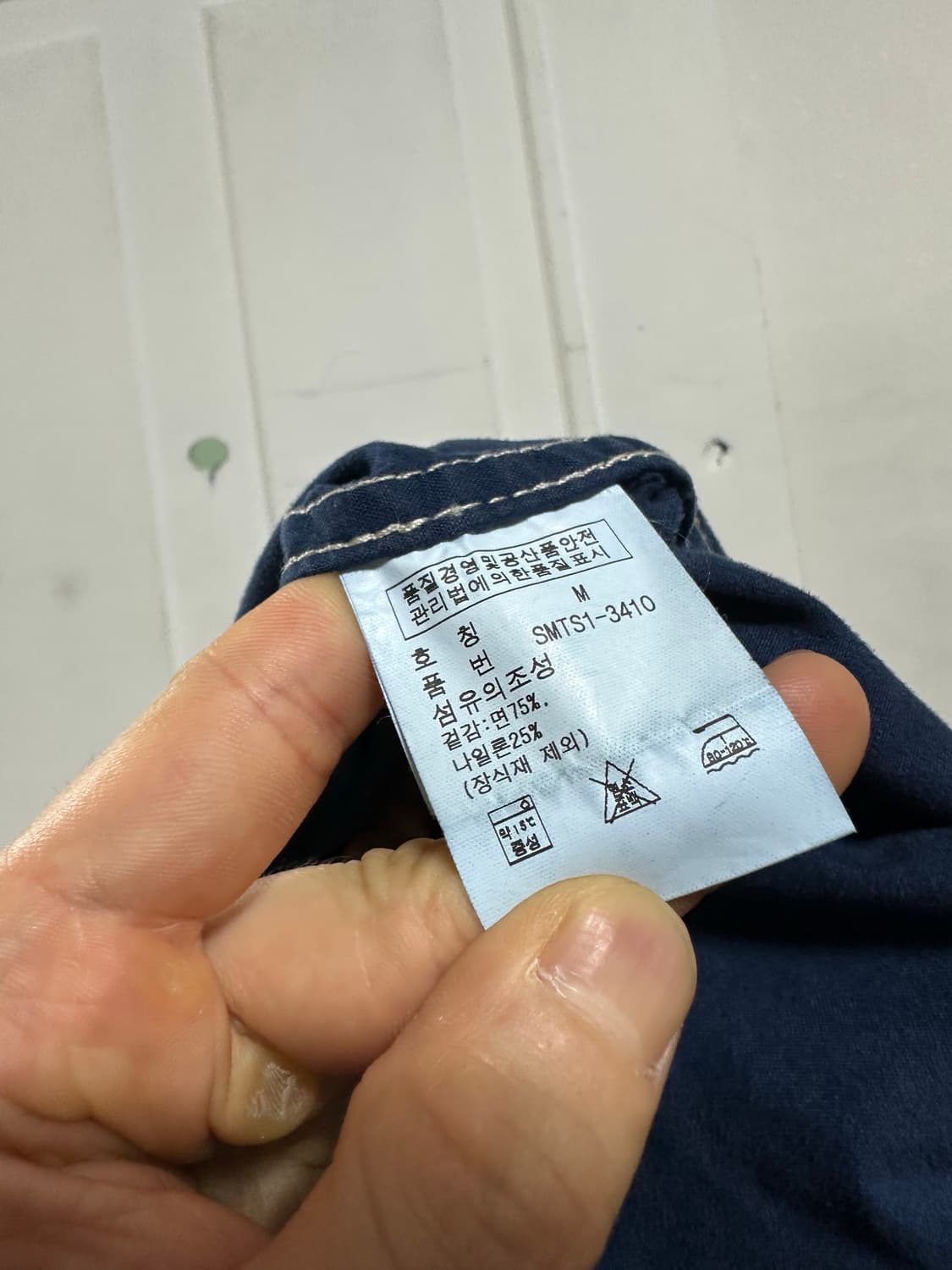 폴로 랄프로렌 빅포니 스티치 자켓 상품이미지5