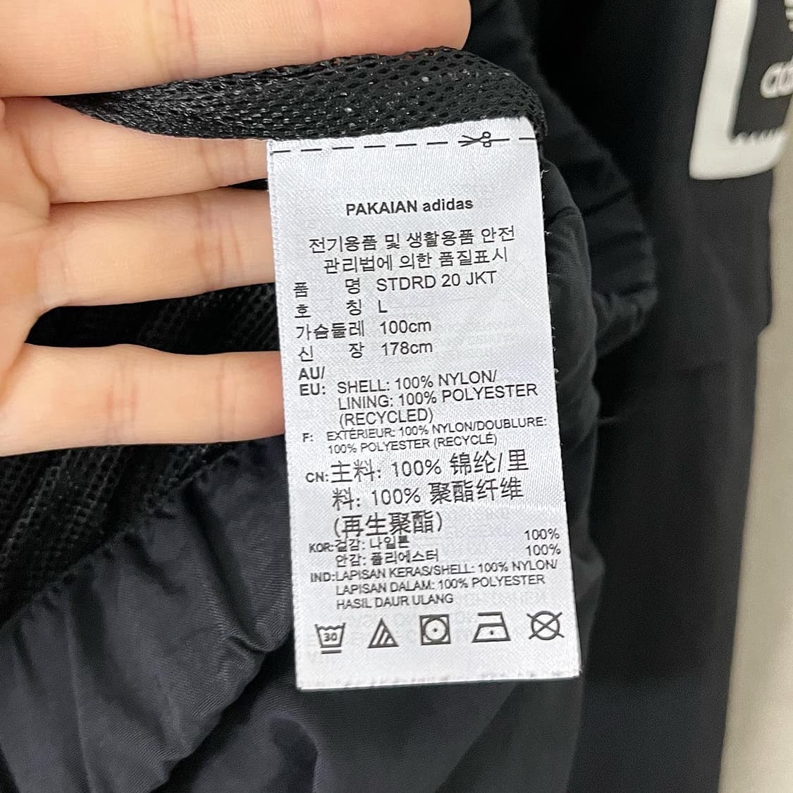아디다스 블랙 삼선 윈드브레이커 상품이미지7