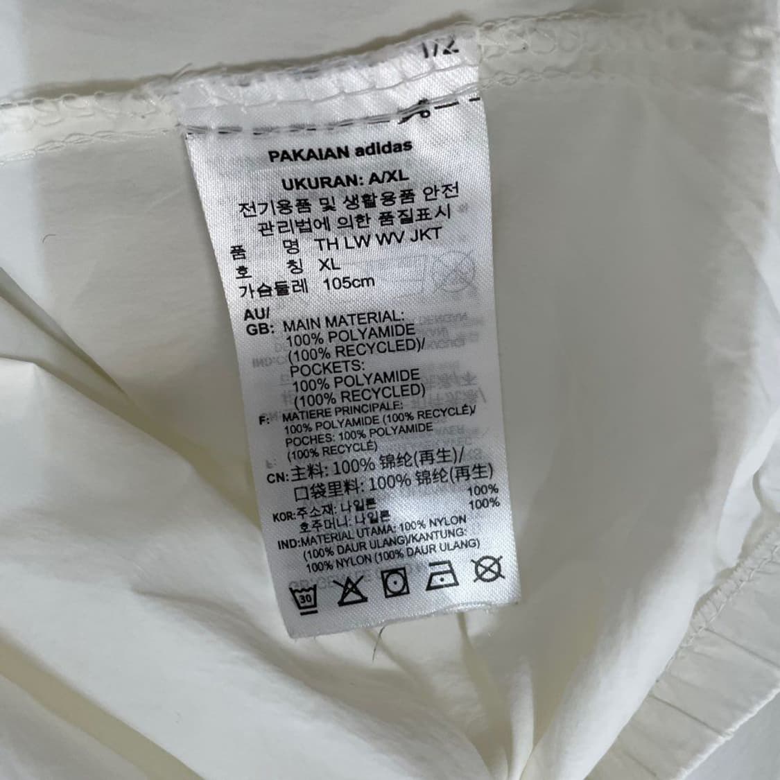 아디다스. 경량바람막이. 5237 상품이미지4