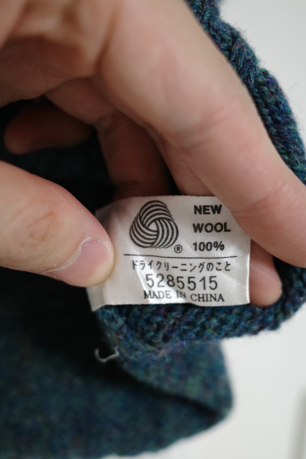 Fiona macphail 울 니트조끼 상품이미지4