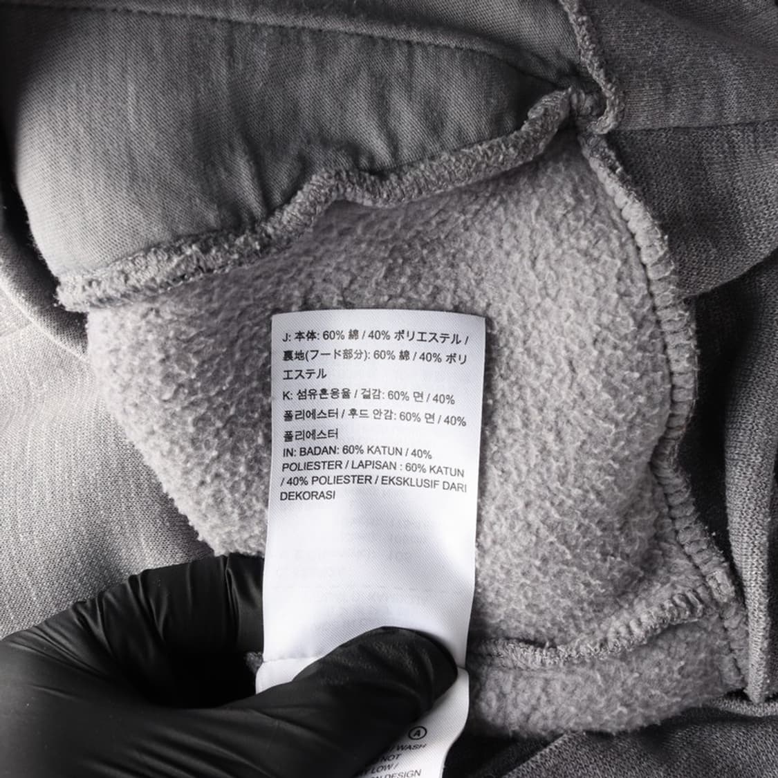 나이키 후드집업 XL 상품이미지6