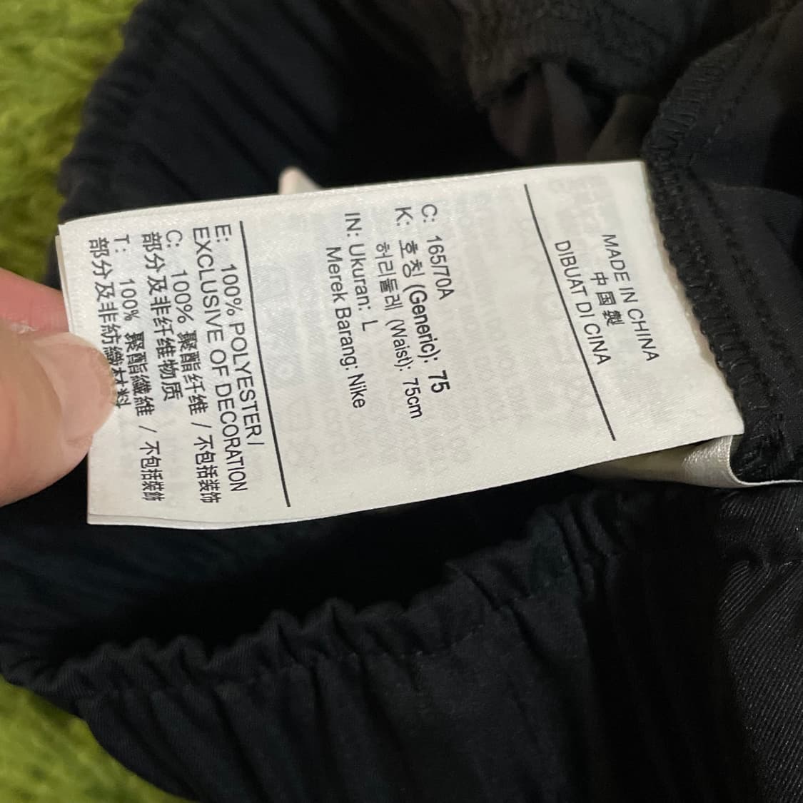 나이키 신형 테크팩 바지 상품이미지5
