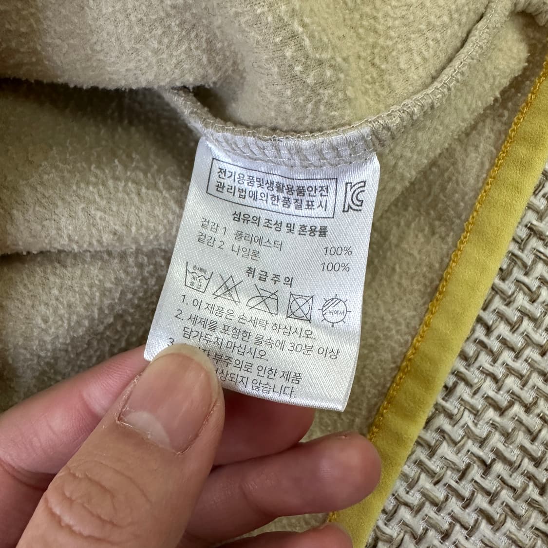 145 아웃도어프로덕츠 포켓 후리스 0331D 상품이미지3