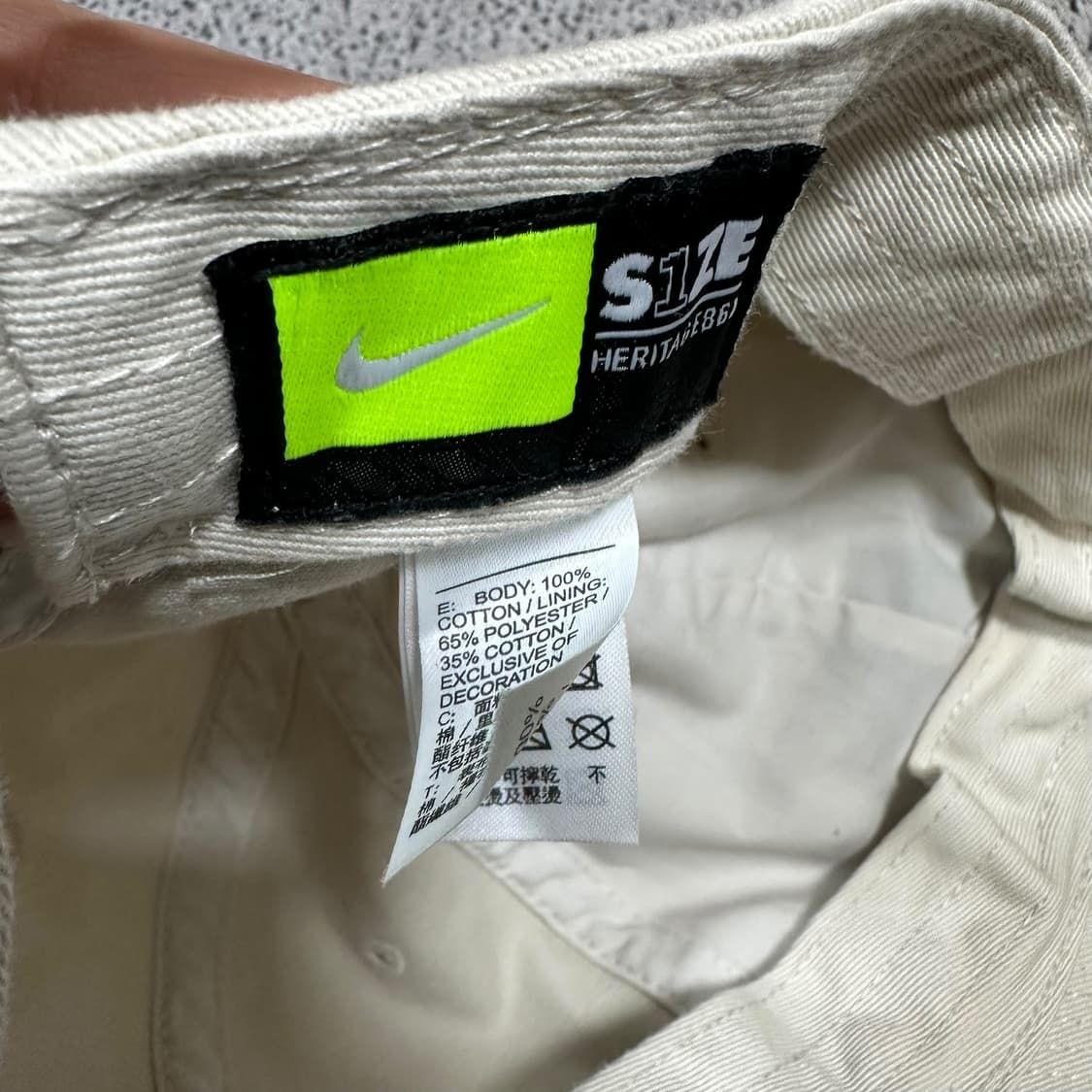 ✨ (바배) 나이키 베이지 볼캡 모자 상품이미지4