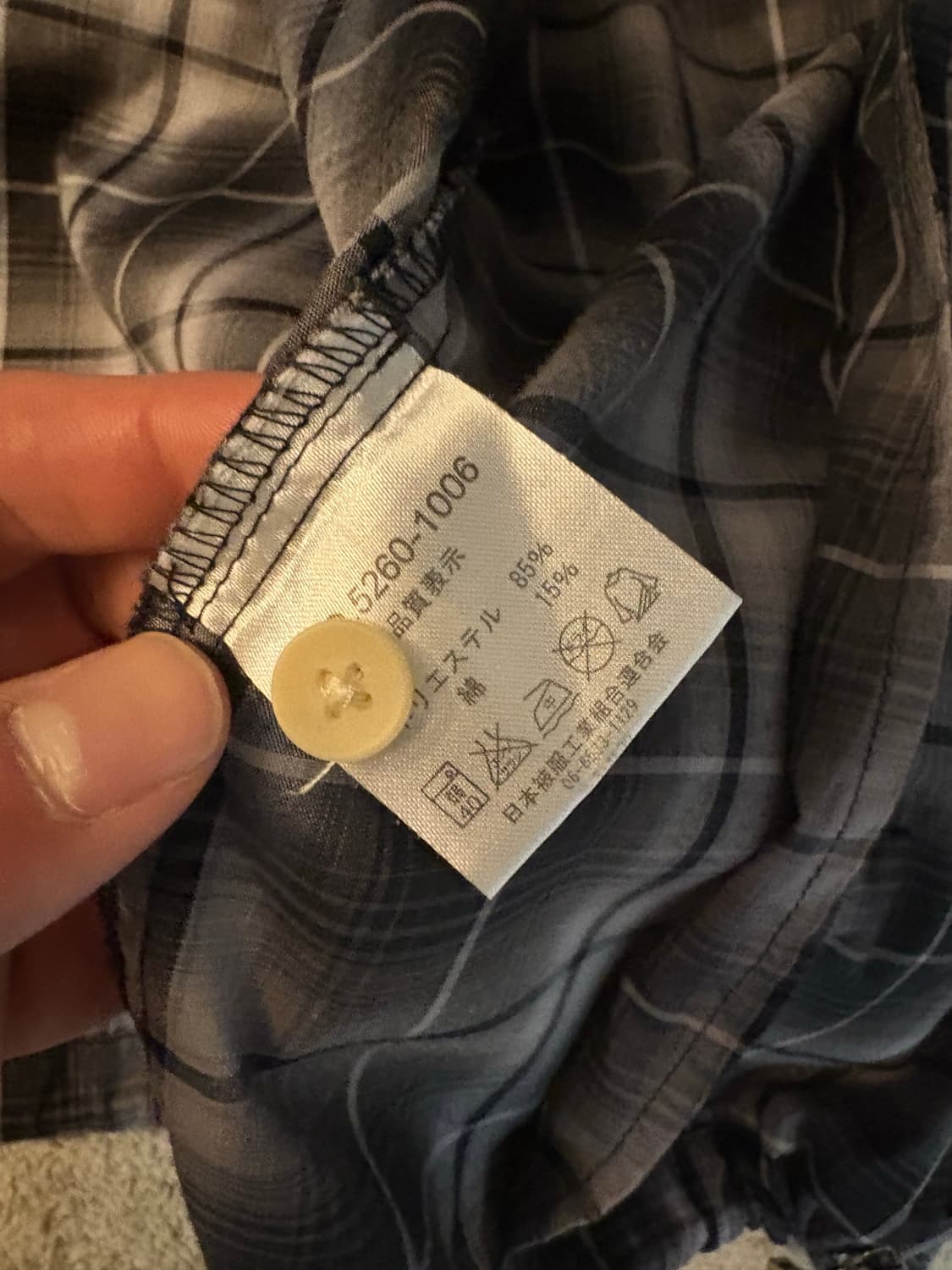 일본 빈티지 바람막이 상품이미지4