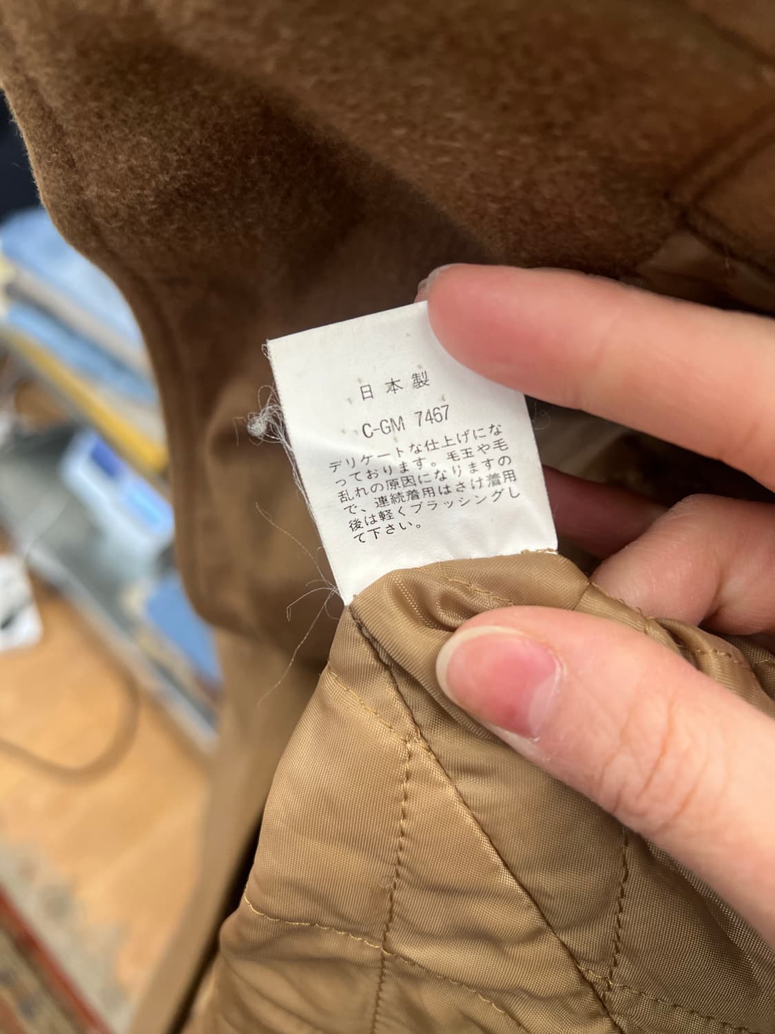 90s  Camel Cashmere Overcoat 상품이미지5