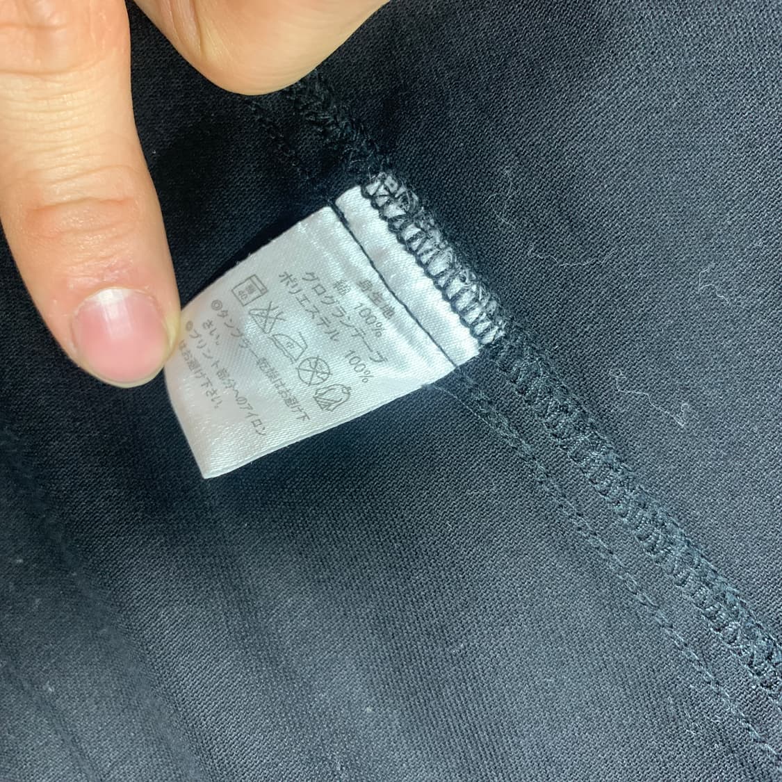 95)CAB CLOTHING 캡클로딩 코튼 무지 베이스볼 져지 상품이미지4