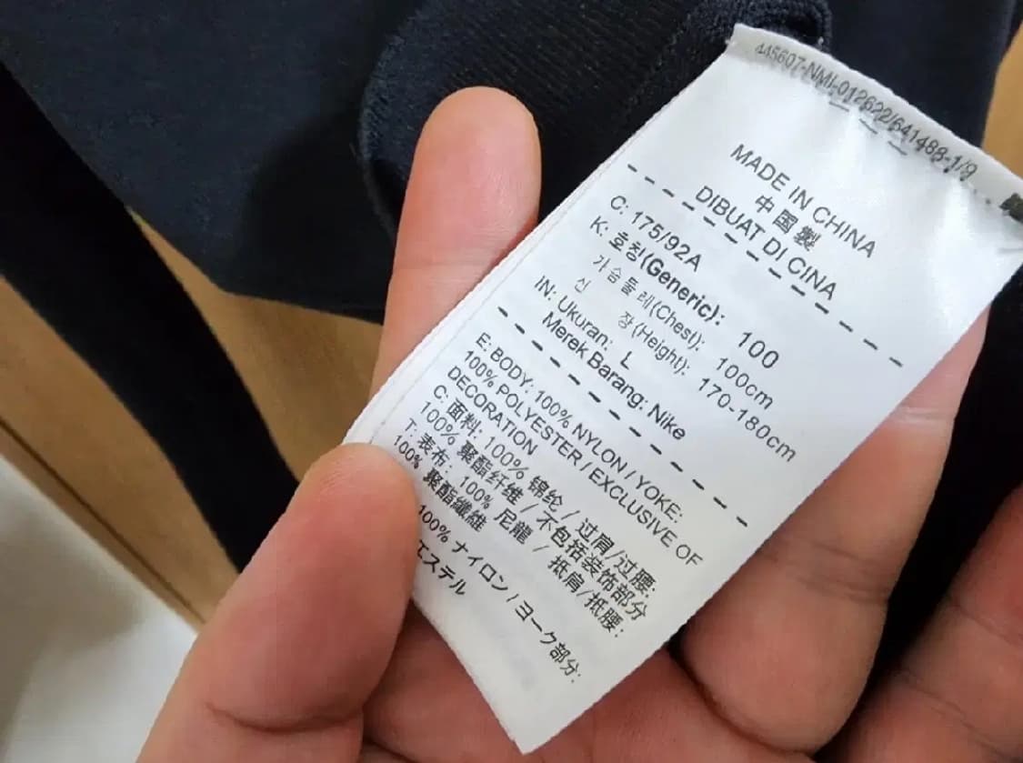 (100)나이키 테크 니트 집업 자켓 상품이미지7