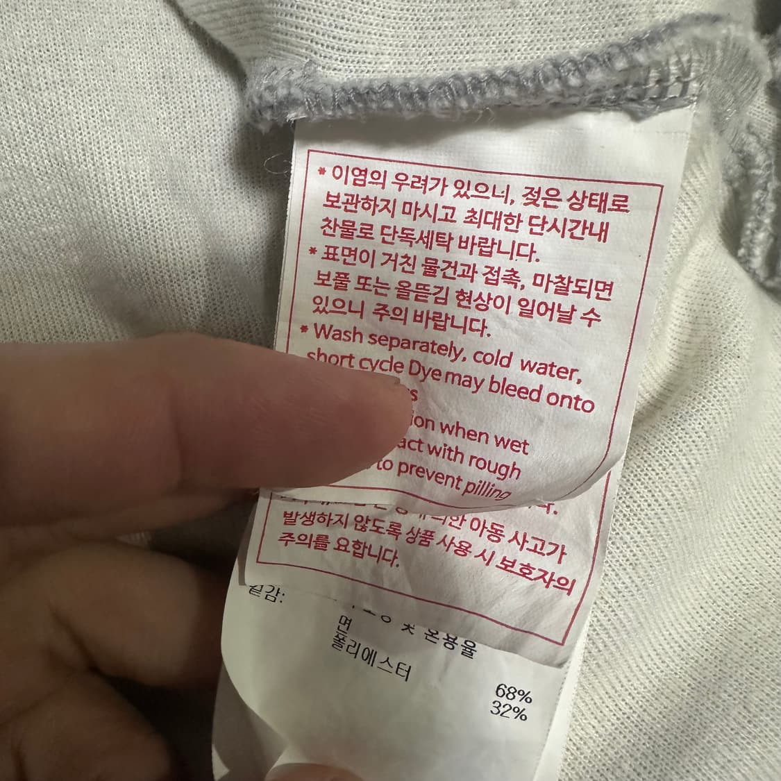 (S) 데상트 그레이 후드 집업 상품이미지3