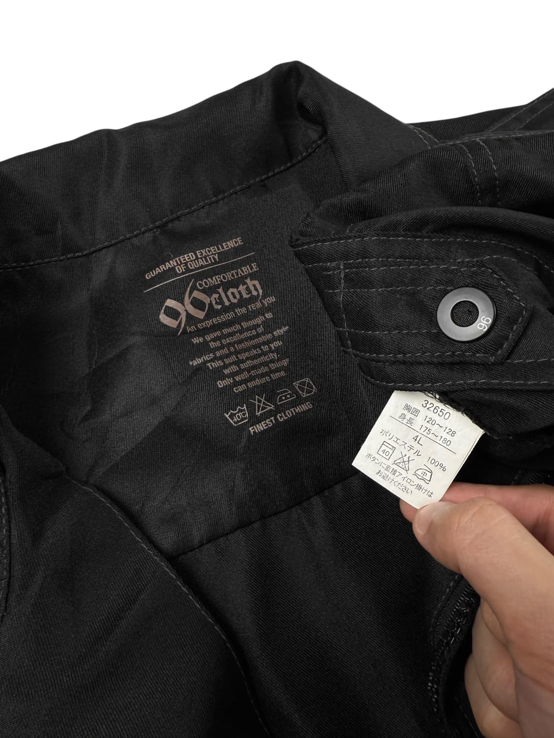 96 cloth 워크 자켓 상품이미지6