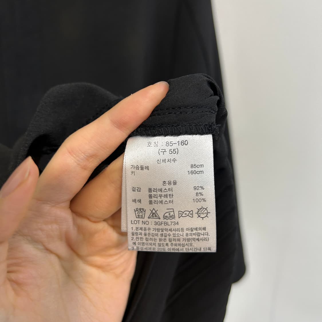 손정완 SJ와니 블라우스 55 상품이미지4