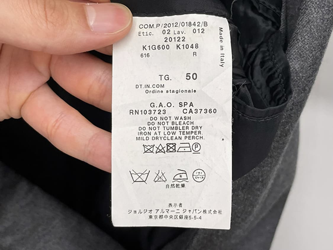 EMPORIO ARMANI (M~L) 상품이미지9