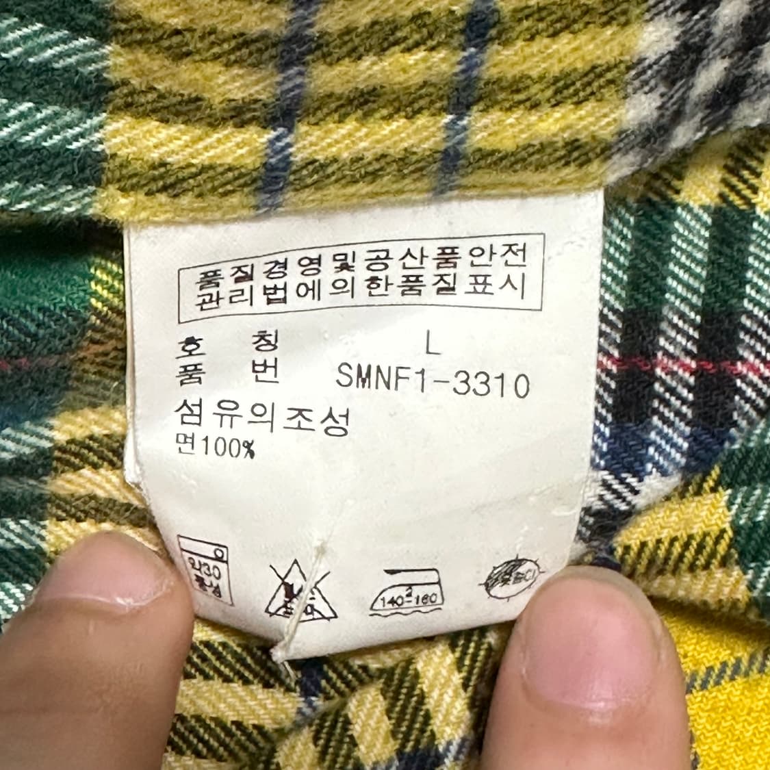 L 폴로 랄프로렌 블루 포니 블레이크 체크 셔츠 상품이미지5