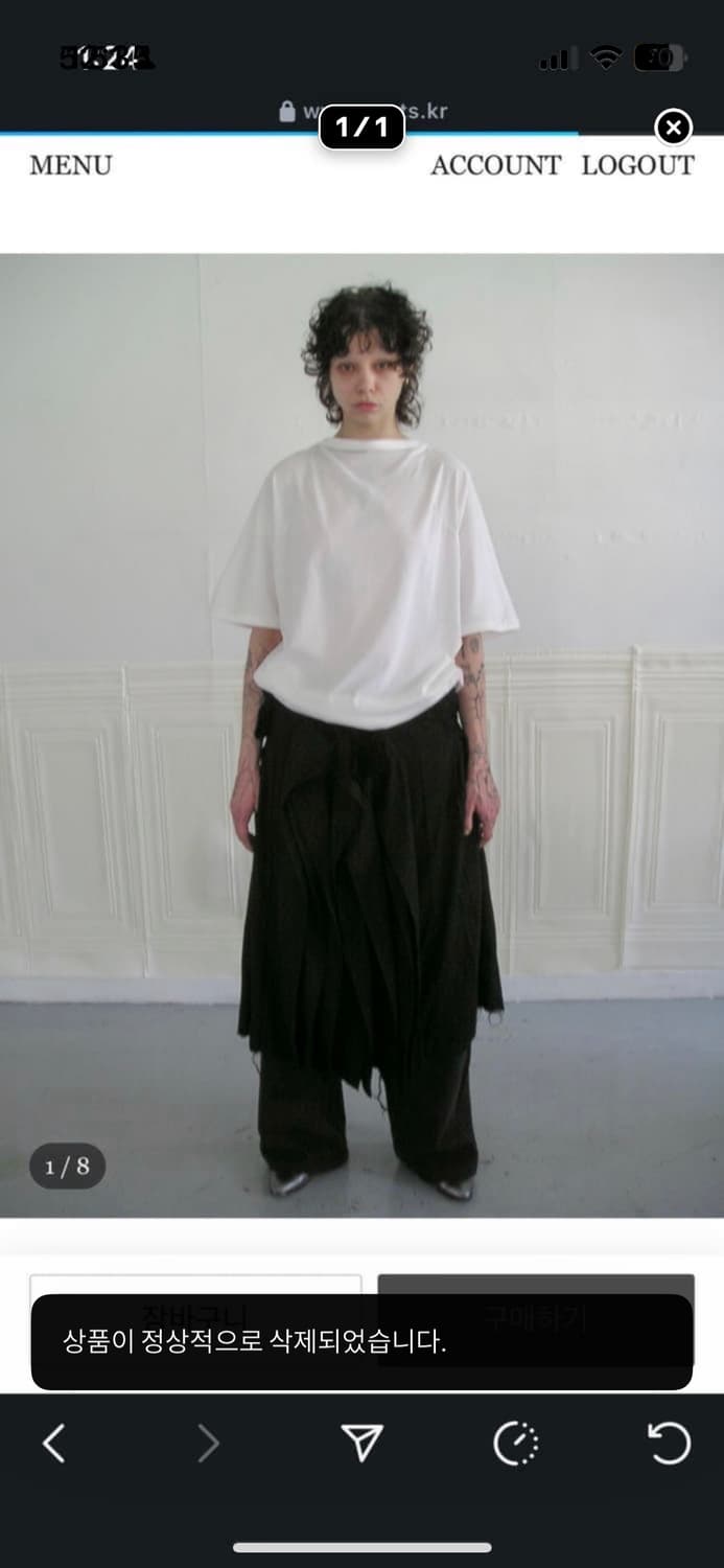 카울 하프넥 2장 일괄 상품이미지1