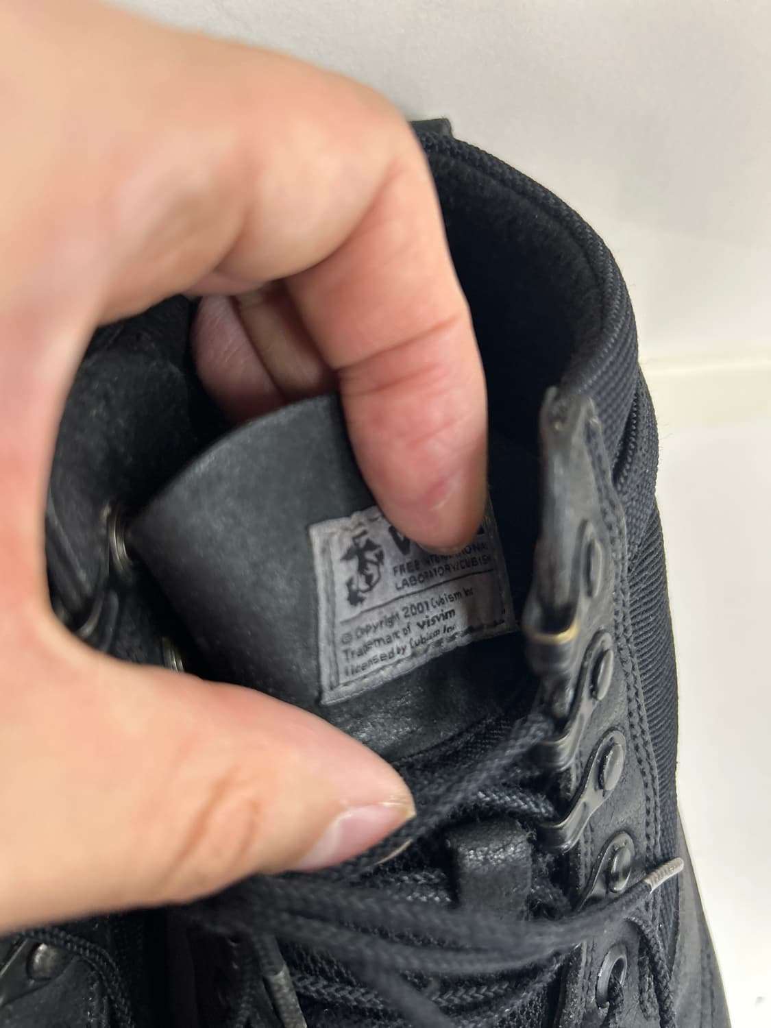 VISVIM 올드비즈빔 아카이브 남준정글 부츠 9.5 상품이미지3