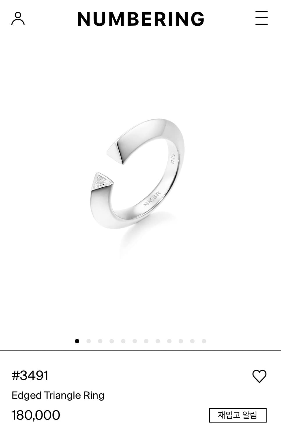 (새상품) 넘버링 3491 다이아실버링 13호 상품이미지2