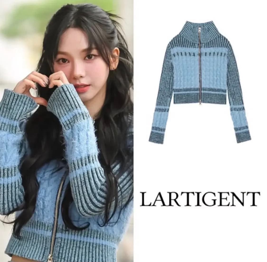 [카리나 착용] 라티젠 L6 컬러블록 니트집업 상품이미지1