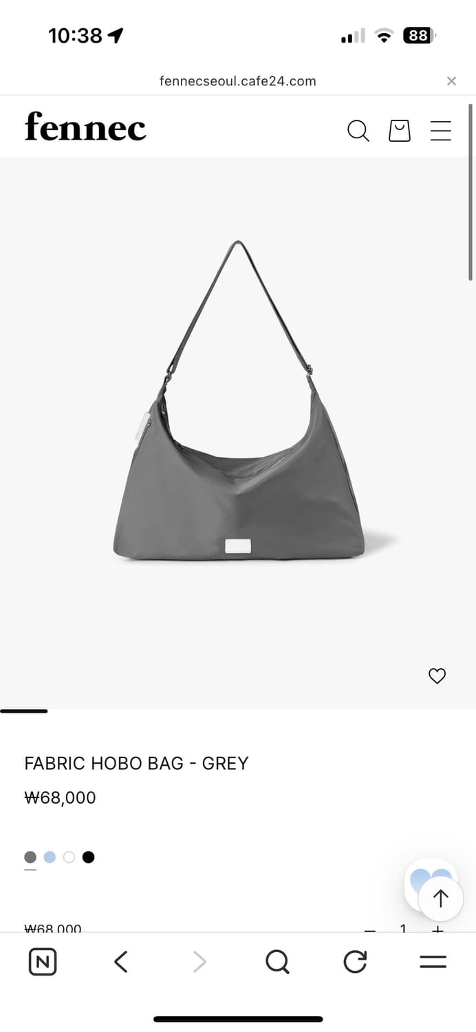 페넥 패브릭 호보백 상품이미지1