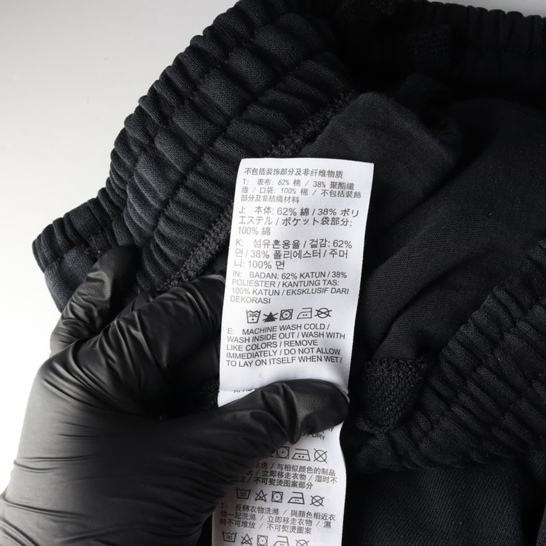 나이키 드라이핏 사이드 포켓 카고 스웻 팬츠 M 상품이미지7