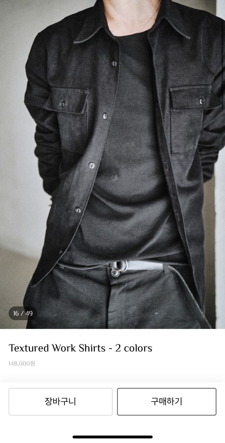 모노 프리베 워크 셔츠 블랙 판매 상품이미지1