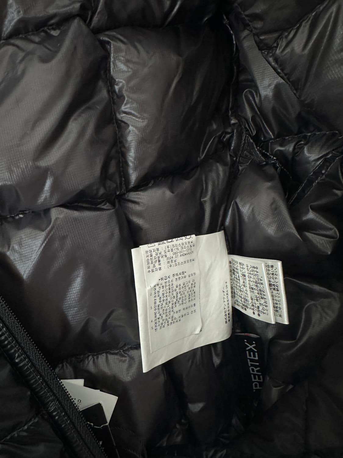 국내 백화점판 새상품 정가 109 앤드원더 다이아몬드 스티치 다운 패딩  상품이미지6