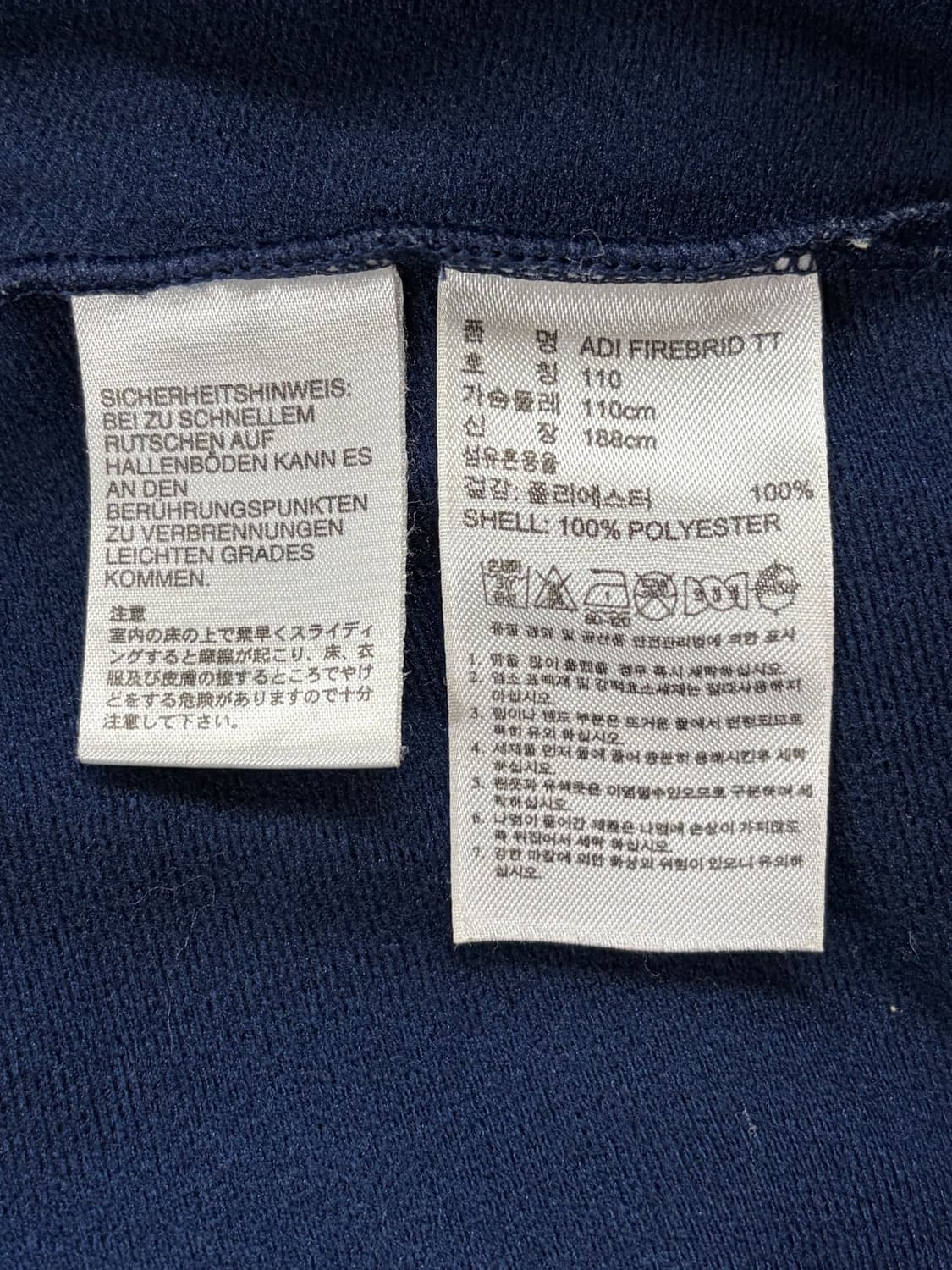 [XL] 아디다스 오리지널스 빈티지 파이어버드 트랙 재킷 네이비 6.5 상품이미지6