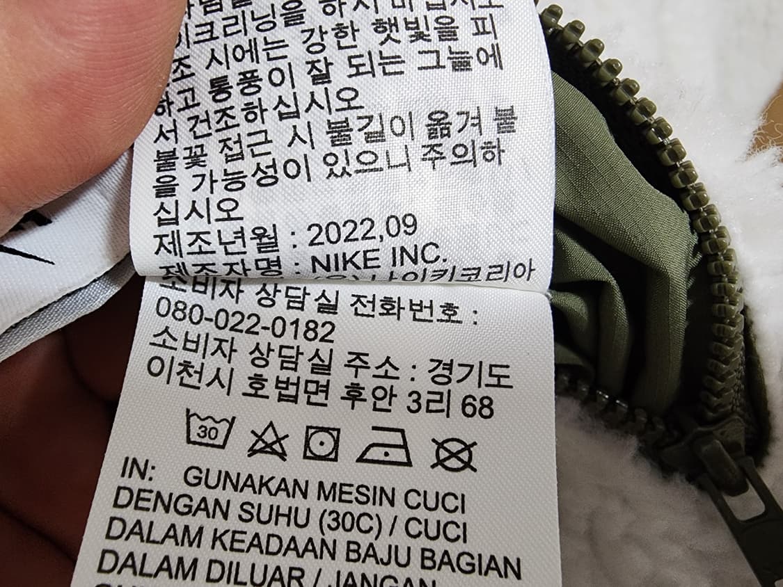 (XL)나이키 클럽 리버서블 뽀글이 플리스 베스트 조끼 상품이미지8