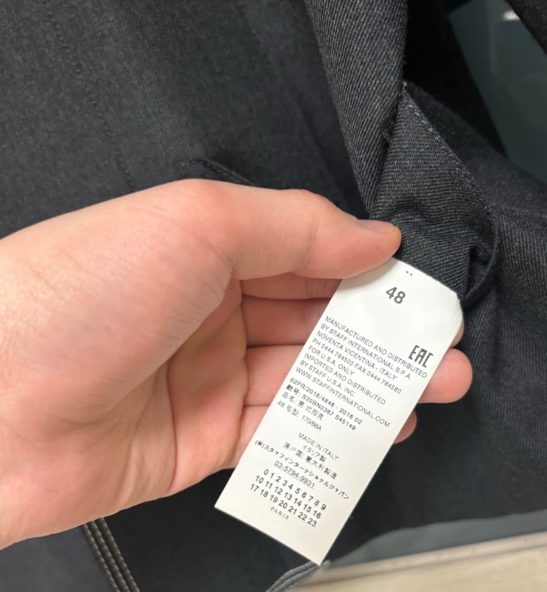 마르지엘라 스티치 울 자켓 48size 상품이미지2