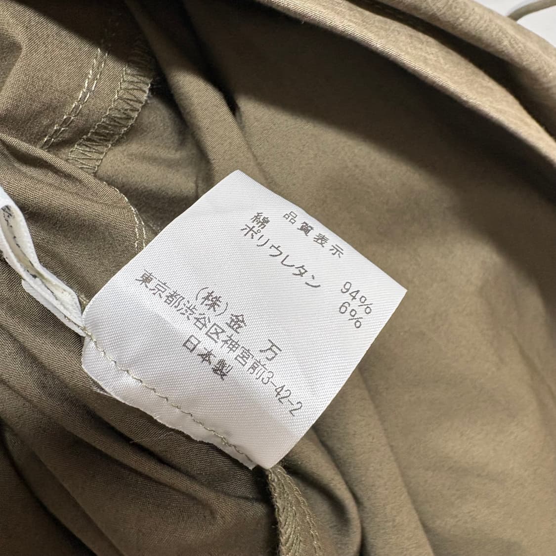 HARRISS GRACE 카키 그레이 바스락 롱스커트  상품이미지6