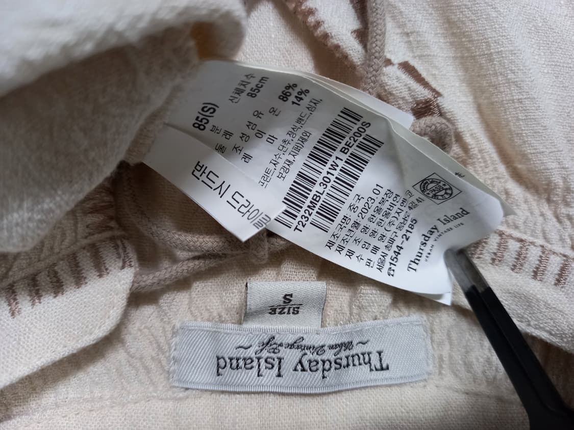 써스데이아일랜드 춘추 긴팔블라우스 55 상품이미지10