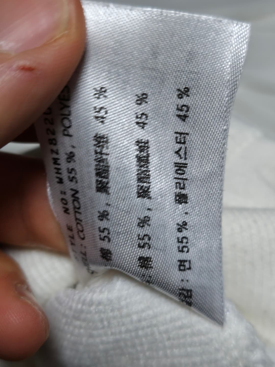 후아유 핀터깔 y2k 자수 후드집업 L 상품이미지5