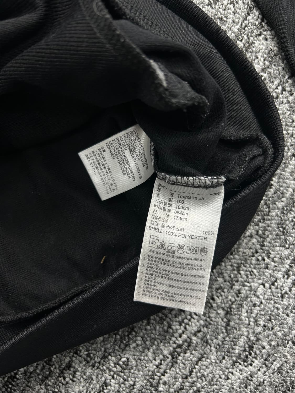 아디다스 00s 브라운 카키 트랙탑 져지 L 상품이미지9