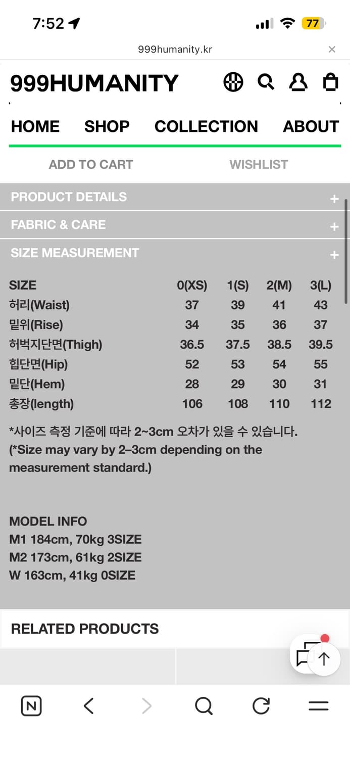 999휴머니티 AV PLEATS DENIM PANTS (NEB BLUE) 상품이미지5