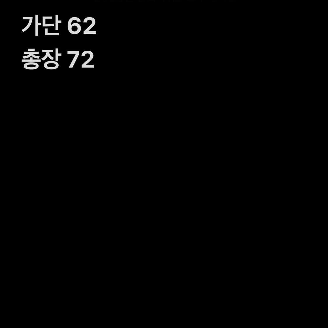 노스페이스 블랙 후드 바람막이 자켓 상품이미지5