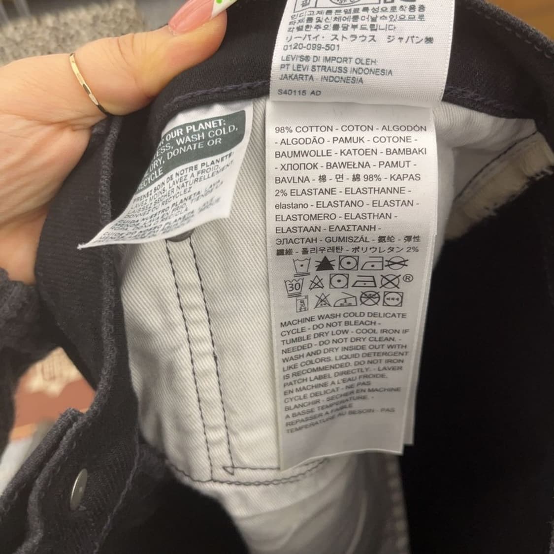 리바이스 512 빅E 프리미엄 골드 흑청 팬츠 36인치 C09328 상품이미지6