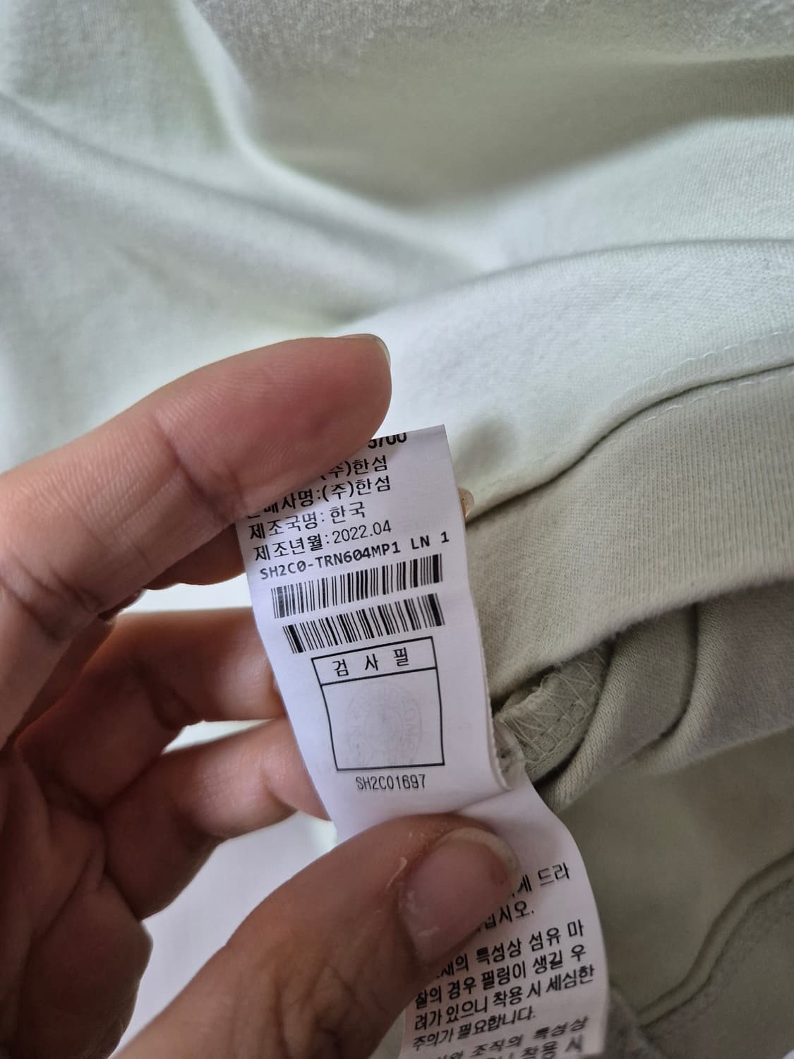 (22년) 시스템 옴므 SYSTEM 티셔츠 반팔 95 상품이미지6