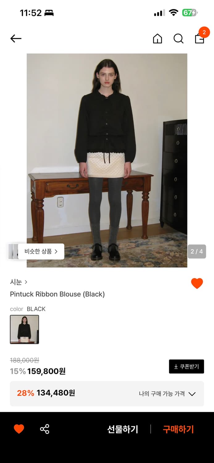 시눈 핀턱 리본 블라우스 상품이미지2