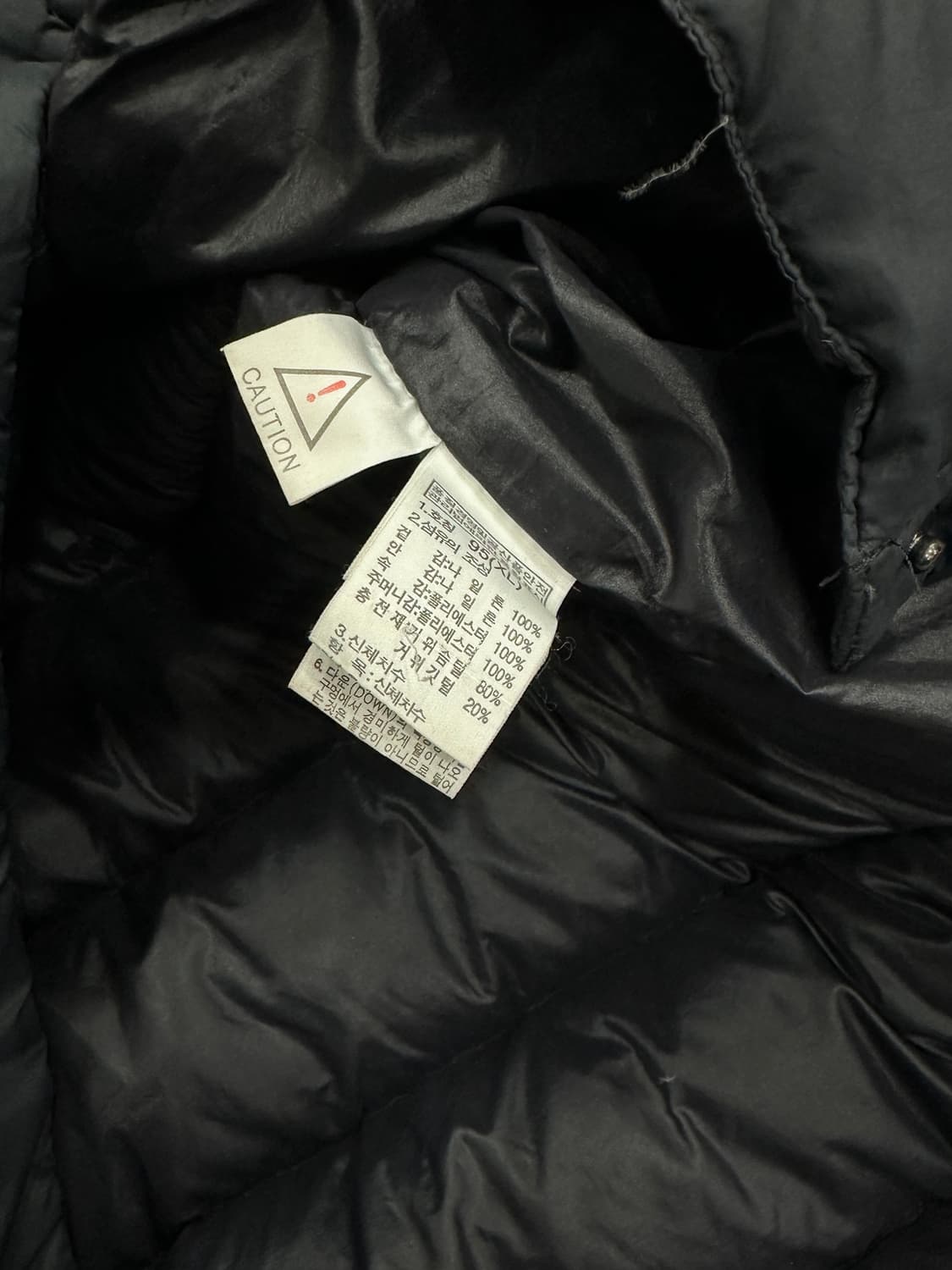 노스페이스 우먼 700롱 패딩 상품이미지5